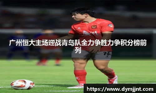 zoty中欧官方网站