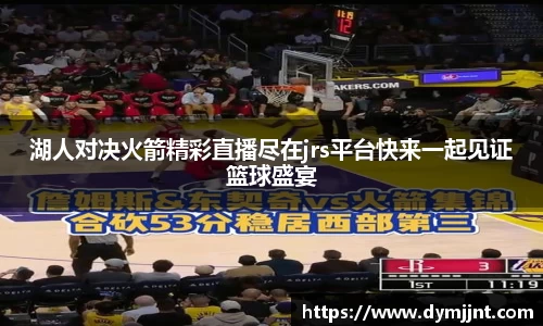 zoty中欧官网