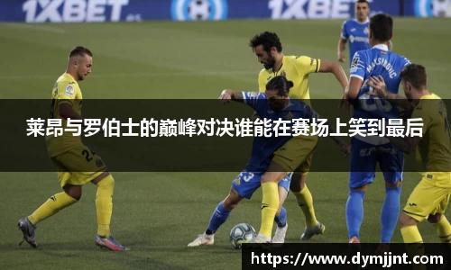 zoty中欧官方网站