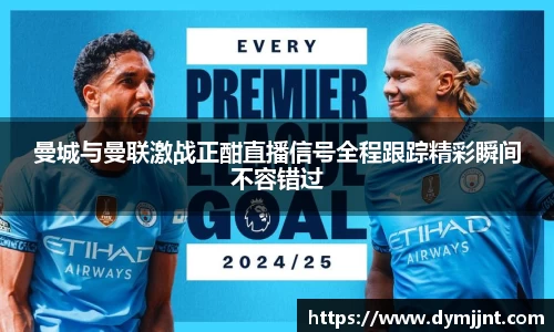 zoty中欧官网