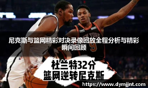 zoty中欧官方app下载