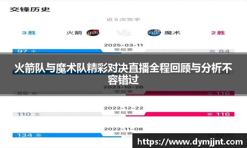 zoty中欧官网